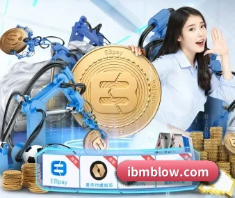 国际化进程